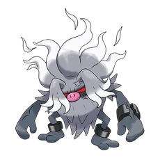 Annihilape